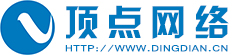 網(wǎng)站建設-網(wǎng)站制作-網(wǎng)站設計-公眾號制作-小程序制作-濟寧果殼科技