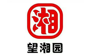 正式牽手望湘園集團(tuán)旗下品牌百春園收銀系統(tǒng)升級(jí)成二維火，又一家大型連鎖餐企成互聯(lián)網(wǎng)+餐廳