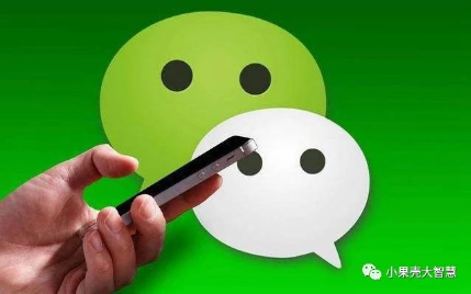 微信版花唄“分付”要來了？網(wǎng)友吐槽：別來，腎不夠用